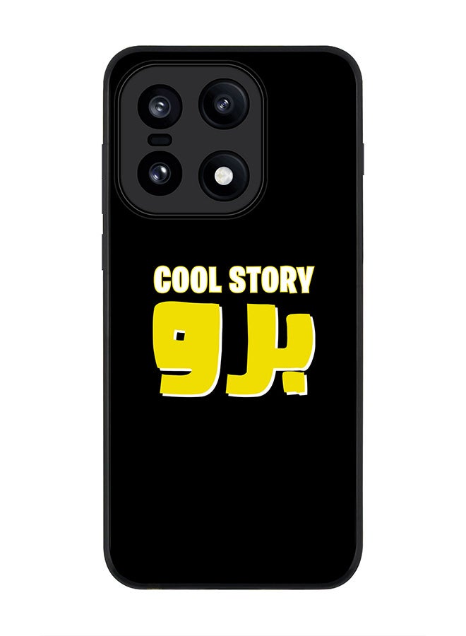 For OnePlus 15 Case,Slim fit Camera Protection, Shockproof Thin Phone cover  - Cool story bro